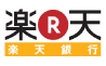 楽天銀行