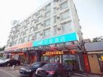 Hanting Hotel Ji'nan Huaxin Road